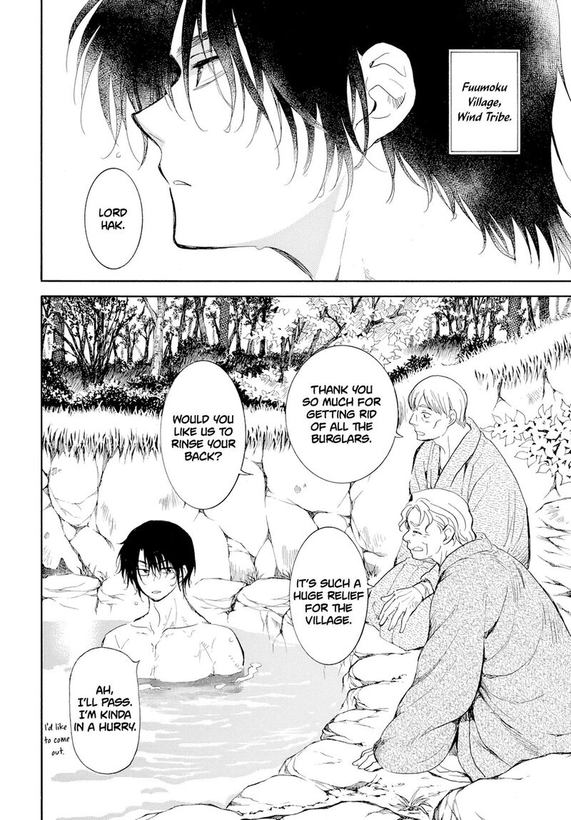 Akatsuki No Yona Chapter 276 image 03
